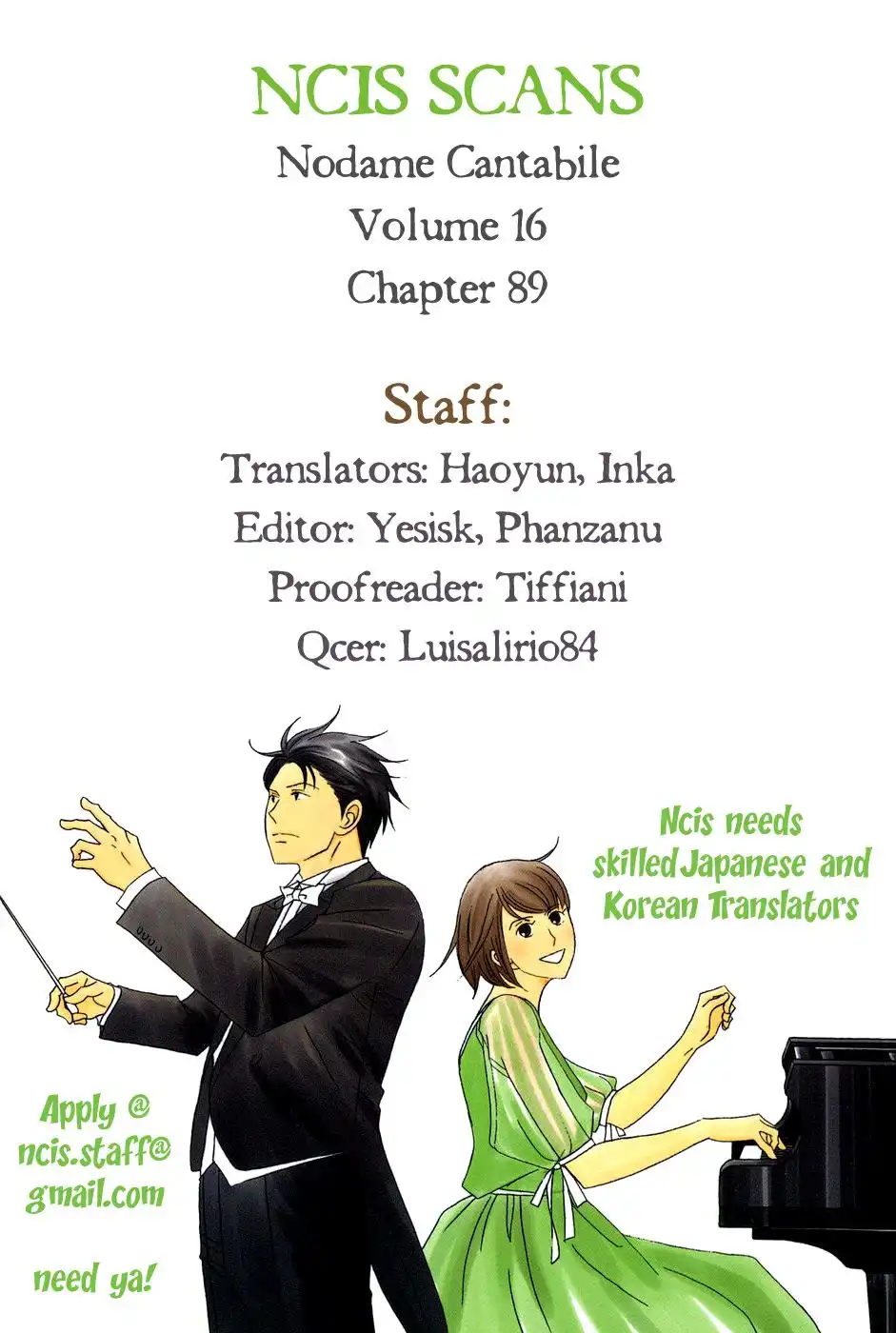 Nodame Cantabile Chapter 89 3